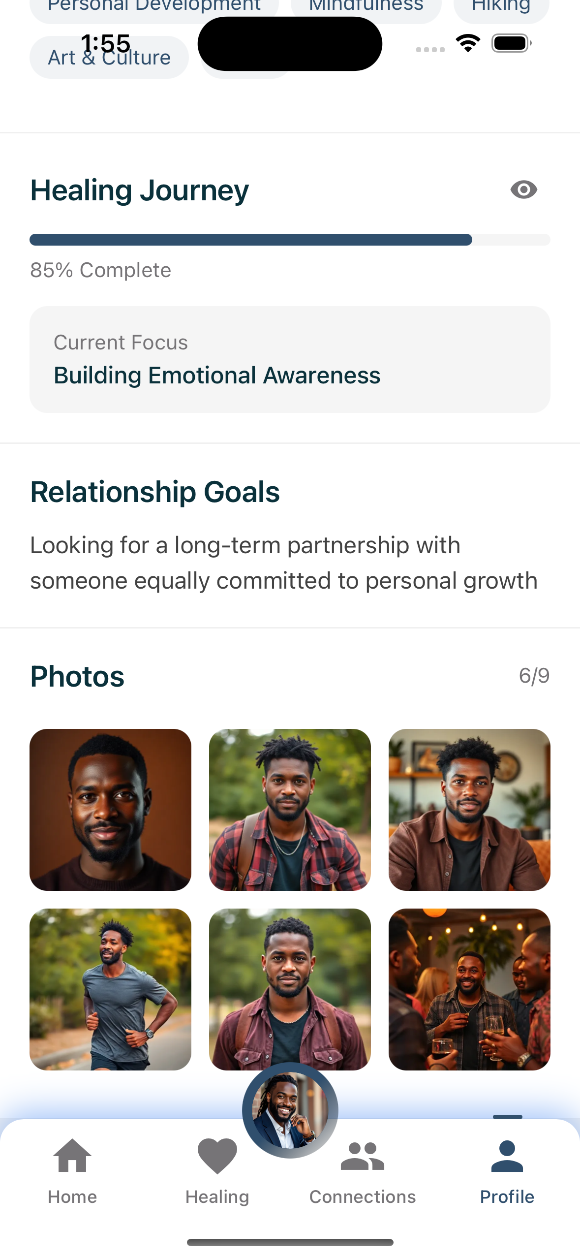 App screen 8